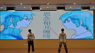 什么年代了还在跳妄想感伤代偿联盟？