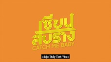 Bậc Thầy Tình Yêu EP 7 [Sub Việt]