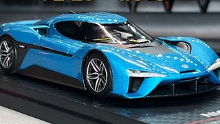 Bagikan dan ulas model mobil paduan Weilai EP9 skala 1:43, yang harganya hanya 60 yuan.