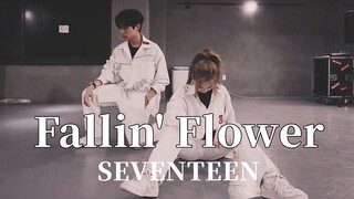 SEVENTEEN《Fallin' Flower》|Hyunwoo&Hayoung翻跳|舞蹈Cover【LJ Dance】