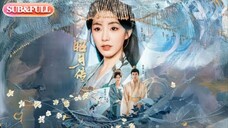 【超清完结】《昭月传》全集#短劇全集 #熱門#熱門短劇推薦 #短劇 #旋转汤圆 #热门短剧#狂婿 #重生 #女頻 #短剧全集 #短剧推荐 #最火