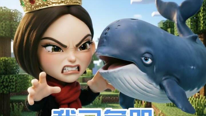 Kalau ada dua AI sekaligus, apakah aku bisa menyelesaikan Minecraft?