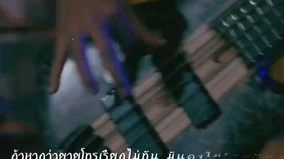 ขโมยตังยายภาค2