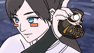 Kamen Rider Gu Qinghan