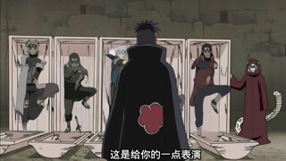 《这是给你的一点表演》