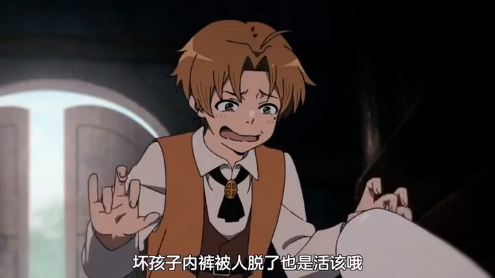 第一支视频求三连！