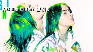 她为了追星，把自己变成了大明星。