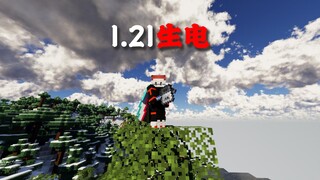 Half a hundred million? 50 million Slime Rancher, my original Genesis console