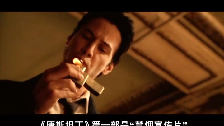 Sống lâu thấy chuyện hiếm có: Phim DC “Constantine” sẽ làm phần tiếp theo!