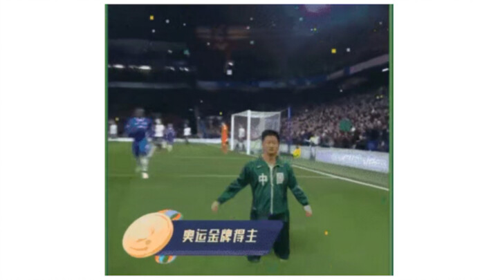 Xin hỏi ai là thiên tài đã làm mod này vậy?