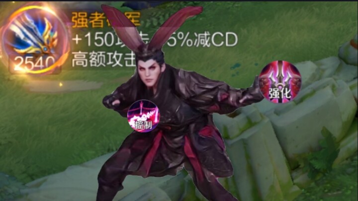 Thế mà còn dám cả gan thách thức sát thương thật của ta… Nực cười!