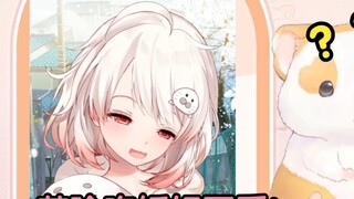 Hua Ling and Bao Bao (Shiragami Haruka) were praised for being cute when they had dinner offline? Hu