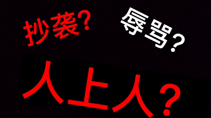มาฟังแฟนบันเทิงเกาหลีว่าคิดยังไงกับ TNT