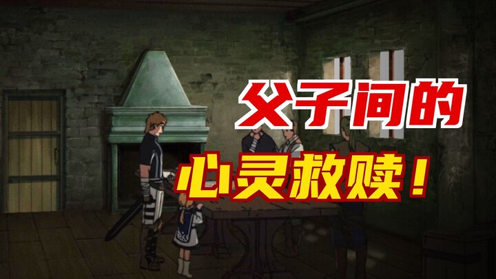 True strength isn’t about never making mistakes—it’s about having the courage to admit your errors a