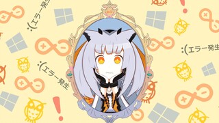 【明日方舟】<预告>白面鸮想要变得可爱