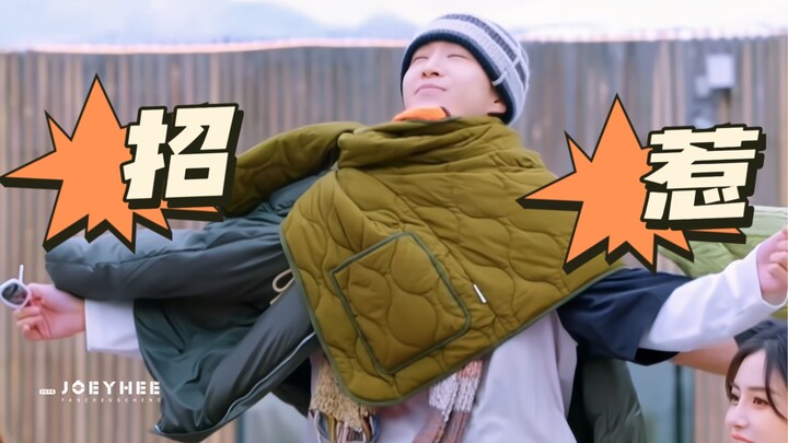 เขากล้าทำได้ยังไง! กล้าไปแหย่ทุกคนอย่างเท่าเทียม ฮ่าๆๆ