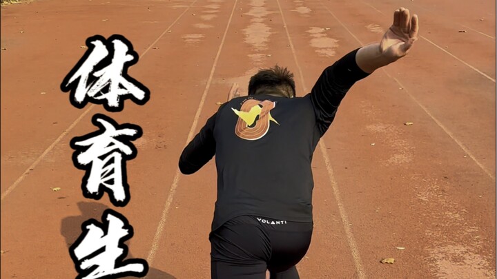 كل خطوة تخطوها تنطلق بثقة تامة، لتساعد كل رياضي على بلوغ آفاق جديدة أسرع!