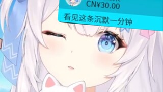 几句话让老头含泪为我花整整30块钱