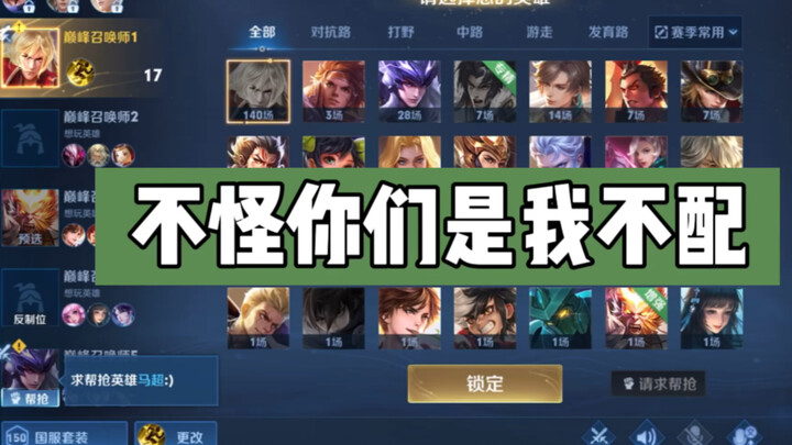 不知道写什么标题