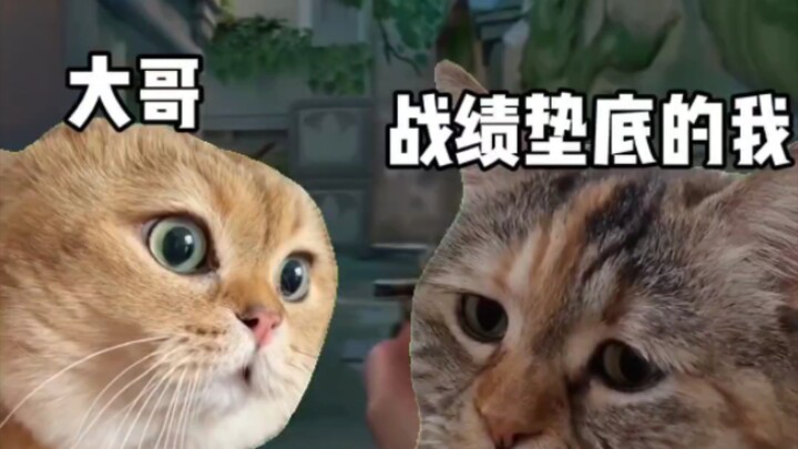 Ketika si kakak yang jadi nomor satu dalam catatan kemenangan memintaku membuatkan senapan sniper un