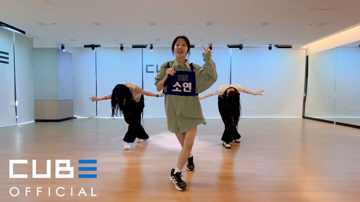 【SOYEON】[For music show promotion] Jeon Soyeon’s ‘I'm gonna TOESA (Narr. KIAN84)’ dance video shared