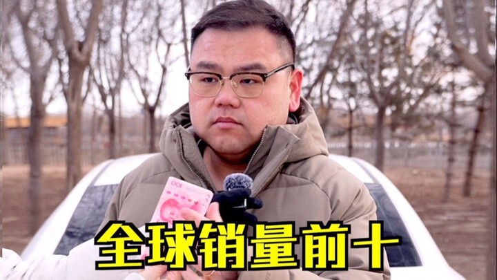 Who will be the global best-selling single model in 2025?