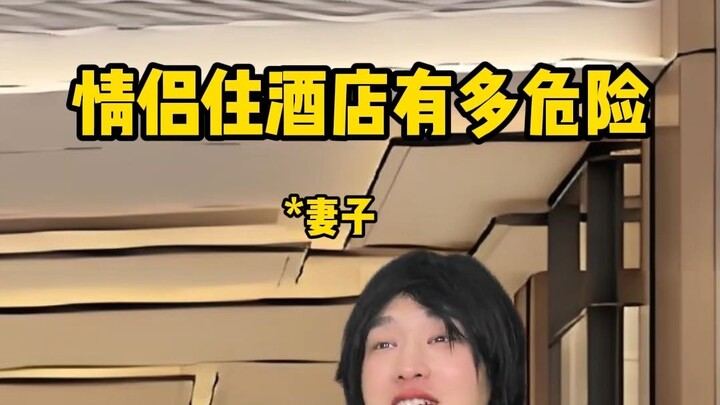 Đôi tình nhân ở khách sạn nguy hiểm đến mức nào?
