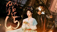 EP5/40 Si Jin (2025)