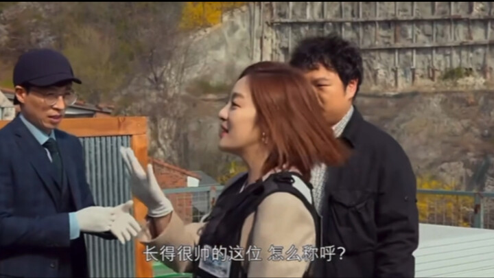 Pertanyaan: Namanya apa sih cowok ganteng ini? (Jawaban: Wu Shixun)