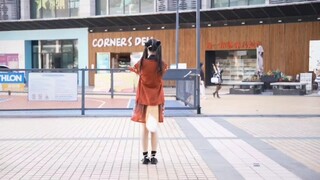 小狐狸的神的随波逐流（中文版）记录第一次跳宅舞