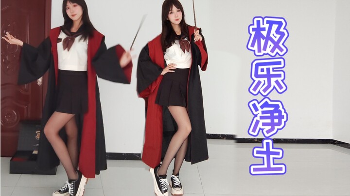 魔法学院新生也要为美依礼芽助力