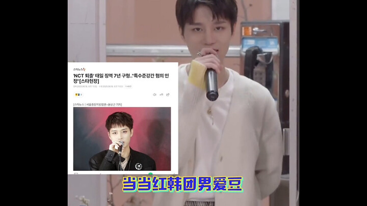 The meaning of K-pop idols isn’t just on camera 😱