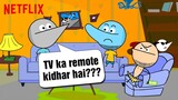 When You Can't Find Your TV Remote ft. @AngryPrashReal | Netflix India