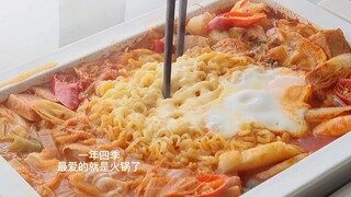 Today we have a big pot of stew, it is very delicious, let's