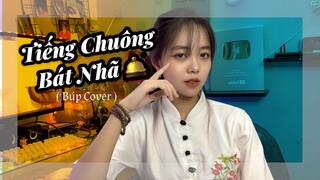 TIẾNG CHUÔNG BÁT NHÃ - JOMBIE | BÚP COVER