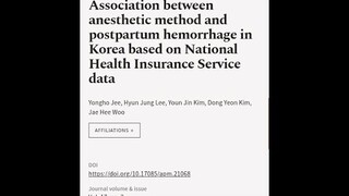 Association between anesthetic method and postpartum hemorrhage in Korea based on Nat... | RTCL.TV