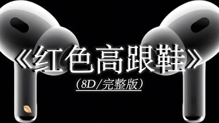 I love you. There is a conflict between the left traffic light and the right traffic light. Red high