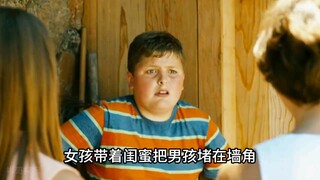 霸凌到底有多可怕？