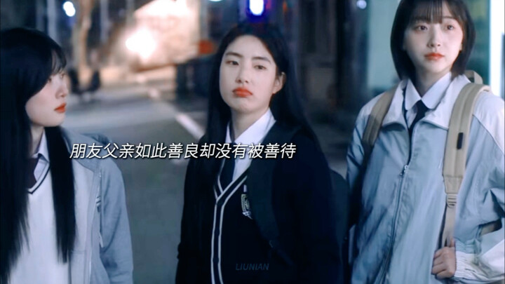 “Women are born with a natural gift for love” brought to life #Kdrama #tearjerkermoment