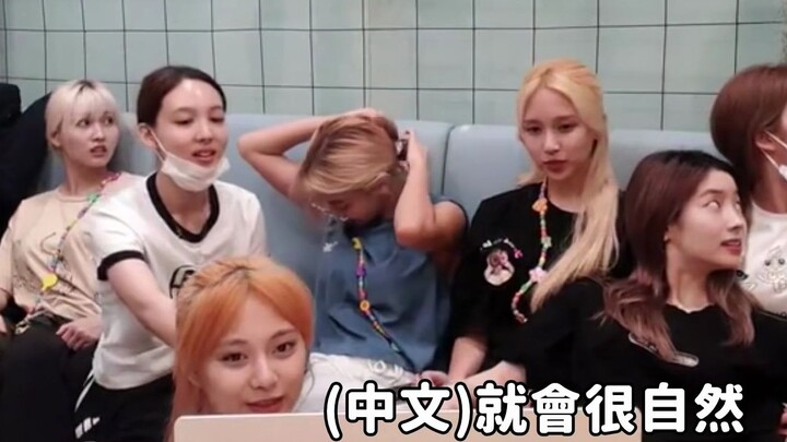 TWICE’s Tzuyu Sensei’s Chinese Class Has Begun! She Keeps Freezing Up and Doubting Herself, Leaving 