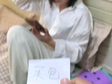 Sao lại không vui chứ?