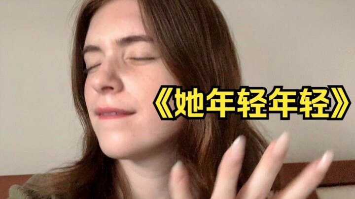 中国人划走，外国人进来开qiang