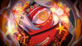 【ch/苏】モニタリング（瓷视角）
