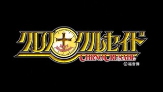 Chrono Crusade Ep.3