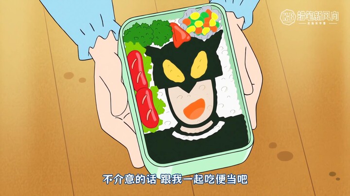 วันนี้กินข้าวกล่องซูเปอร์แมนสุดคิวท์ที่ประกอบด้วยไส้กรอก บร็อกโคลี และข้าวโพด! ชินจังจอมแก่น