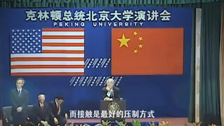 Video baru tentang semangat Empat Mei Universitas Peking yang masih hidup mudah disensor. Mari kita 