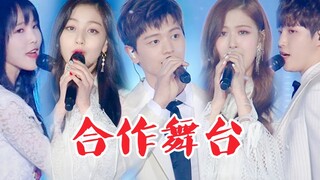 Sân khấu hợp tác đi vào lịch sử! Dàn ca sĩ chính hội tụ! Hàng chục triệu lượt xem trên YouTube!