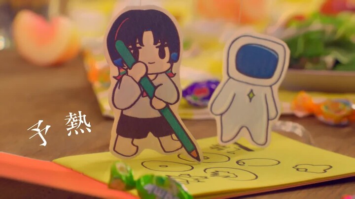 [Ritual Garment] Preheating [MV]