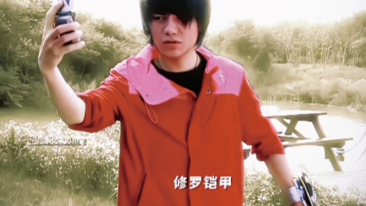 When Lufa took it, the energy was insufficient. When Xiaotian took it, the energy almost rushed out 