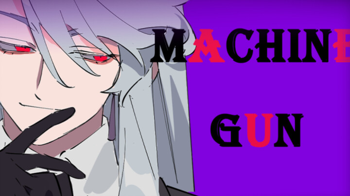 【Debut Notice/MEME】Machine gun【Talos Tartarus】